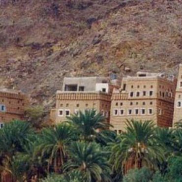 الجوف