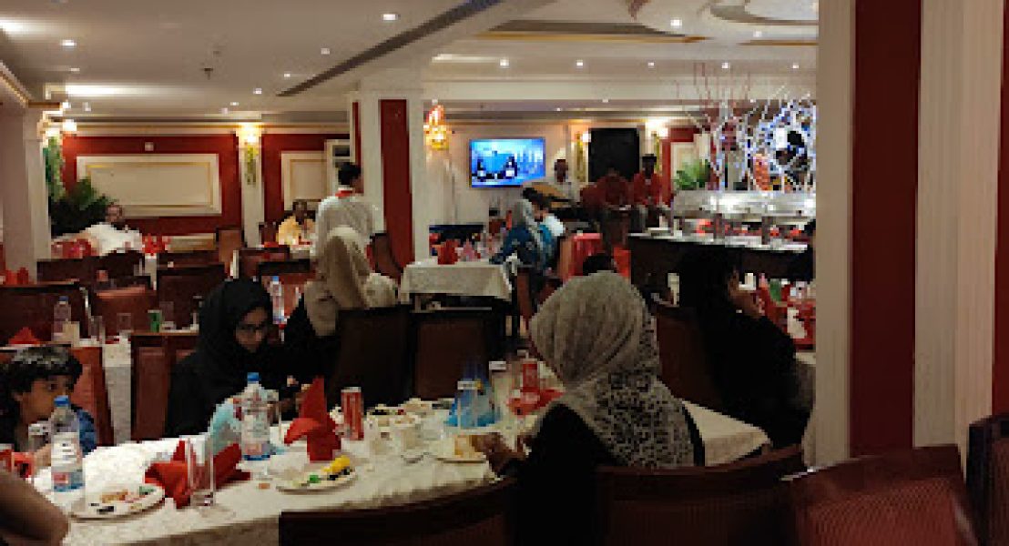 فندق كورال عندن