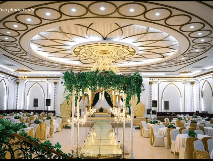 صالة ماجستك