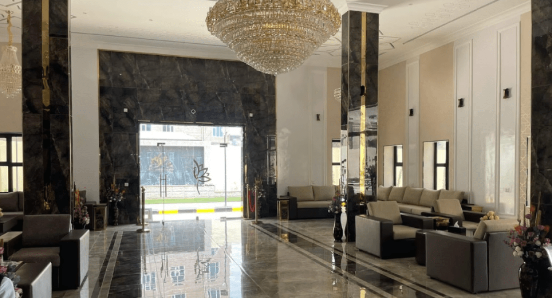 فندق ومنتجع نارسس صنعاء